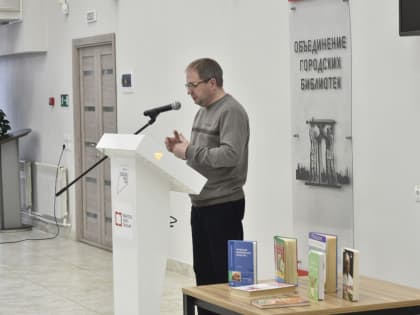Лекция «Раннее выявление рака»