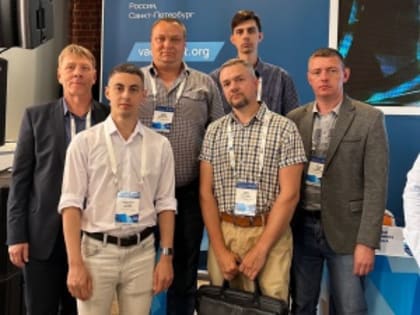 Вакуумная техника и технологии – 2023