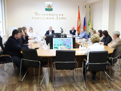 Подготовка к отчету Главы и почетные муниципальные служащие