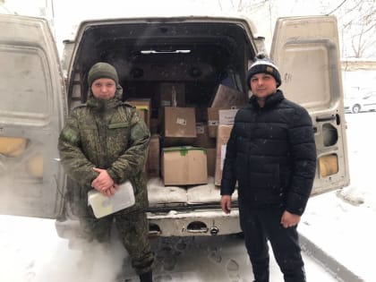 Тракторозаводцы отправили партию помощи для бойцов 90-й гвардейской танковой дивизии