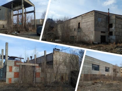Мэрия Челябинска ищет покупателей для недостроенного склада и автомойки