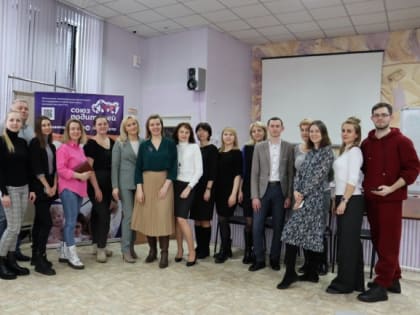 В 8 городах Южного Урала пройдут Межсекторные стратегические сессии по развитию семейной инфраструктуры