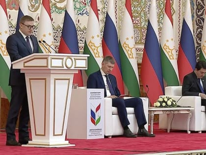Челябинская область расширит сотрудничество с Таджикистаном