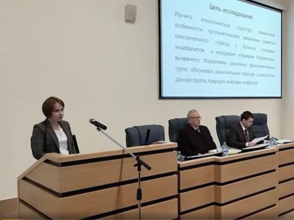 Ассистент кафедры инфекционных болезней ЮУГМУ Дарья Николаевна Барсукова успешно защитила кандидатскую диссертацию