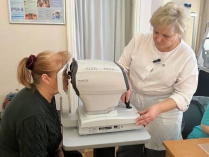 В магнитогорской поликлинике № 1 появилось новое офтальмологическое оборудование