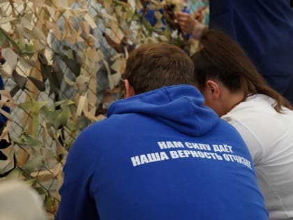 «Единая Россия»: две тысячи волонтёров прошли через медицинскую миссию партии в новых регионах