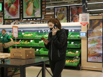 Пожаловаться на качество фруктов и овощей в Челябинской области можно по телефону горячей линии