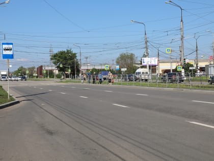 Новые планы