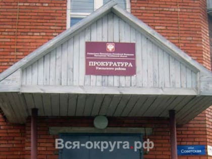 Александр Матрин: «Безнаказанность порождает рецидив»