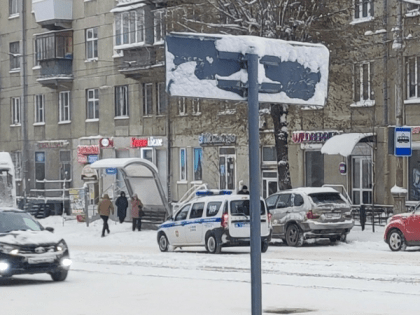 Жительницу Магнитогорска задержали в Троицке со свёртком наркотиков