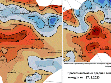 Североатлантический циклон принесет на Урал ненастье и аномальное тепло