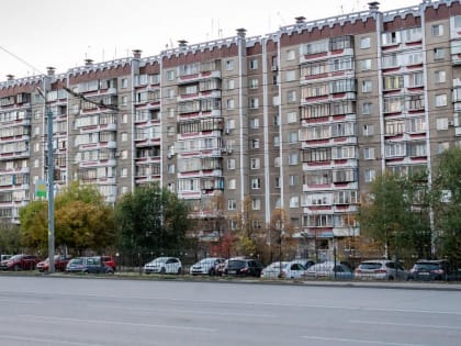 Стало известно, сколько понадобится южноуральцу, чтобы накопить на квартиру