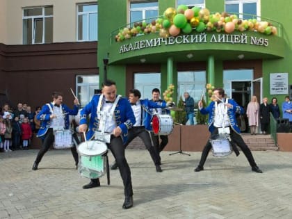 В Челябинске открылась новая школа