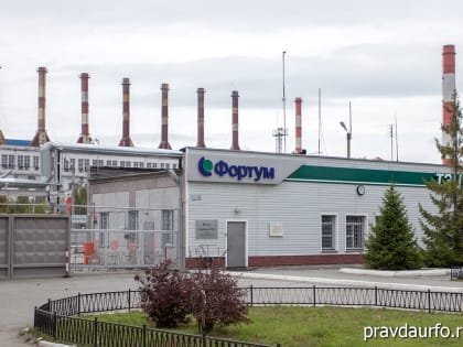 «ФорвардЭнерго» не дал финскому Fortum вывести десятки миллиардов из РФ. Компания обвиняет банки и ссылается на санкции