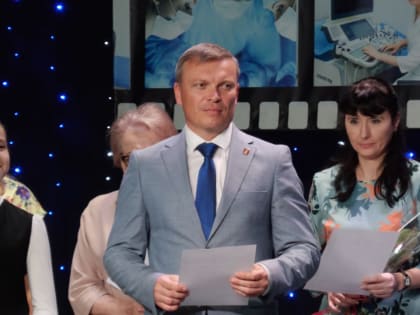 В ДК им. С. М. Кирова чествовали медицинских работников Копейска