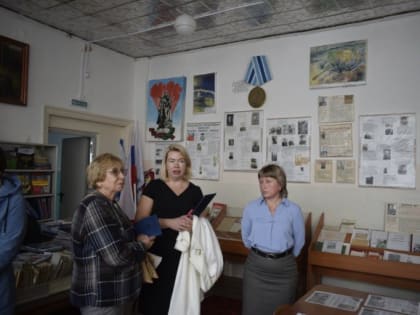 Общественная палата Саткинского района в Бердяуше