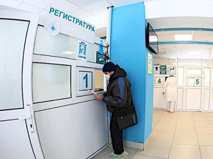 В Челябинскую область вернулась эпидемия гриппа и ОРВИ