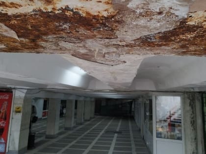 Челябинские чиновники попали под уголовку из-за подземных переходов