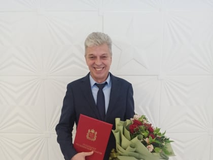 Оценка губернатора