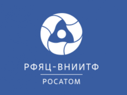 Семь сотрудников РФЯЦ – ВНИИТФ стали победителями Всероссийского конкурса «Инженер года-2022»