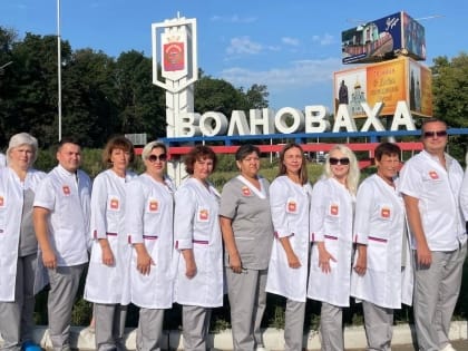 Большой десант челябинских врачей высадился в ДНР: осмотрели 1400 пациентов