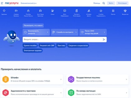 «Круг добра» включил в перечень помощи заболевание, которое называется миелопатия шейного отдела спинного мозга.