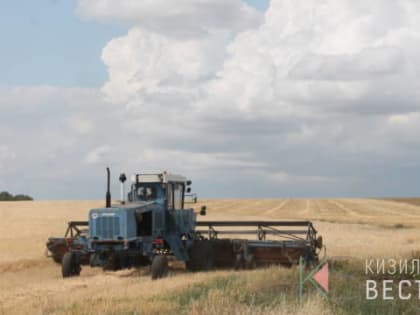 Уборку завершили