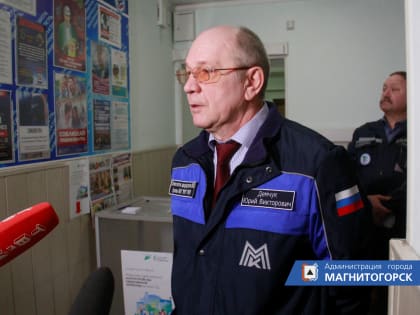 «Под лежачий камень вода не течет»