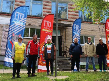 Живите дольше: фестиваль по скандинавской ходьбе прошел в Миассе