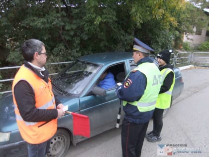 В Миассе массово проверили водителей