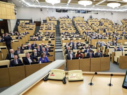 Что приготовил нам февраль