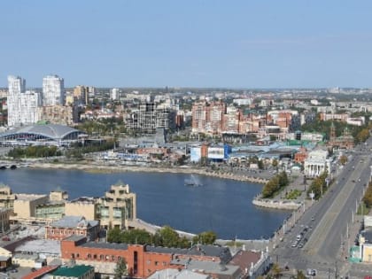 Челябинская область заняла 15 место среди регионов России по качеству жизни