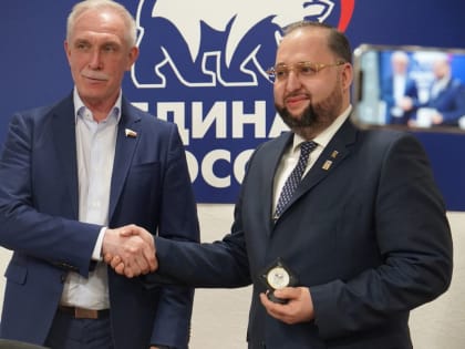 Юбилей «Единой России» в Челябинской области