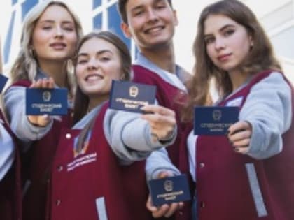 Прокуратура Челябинской области проводит конкурсный отбор на целевое обучение