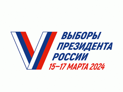 На ж/д вокзале Челябинска оборудуют избирательный участок для путешественников