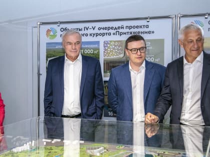 Челябинскую область посетила вице-премьер Татьяна Голикова