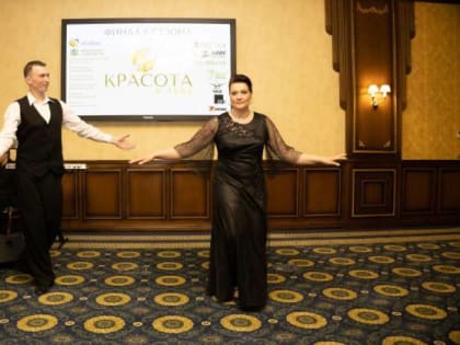 Жительница Златоуста выиграла ₽2 млн на пластическую операцию