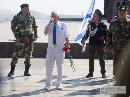 Праздник военных моряков