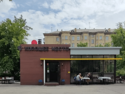 В Магнитогорске госпитализировали 25 человек после массового отравления шаурмой