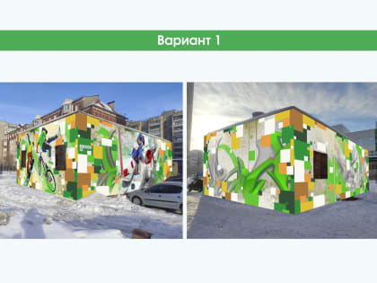 Украшаем повседневность