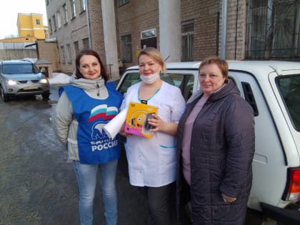 В Кусе завершился фотоконкурс «Женщина - Весна 2023»