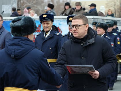 В Челябинске получили дипломы выпускники училища штурманов