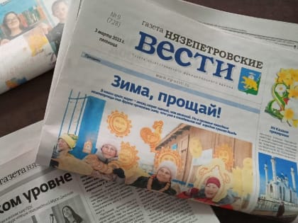 С мая — дороже