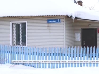 Детей не лечим. В Коркинском районе жалуются на отсутствие педиатра