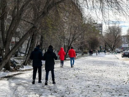 На Южном Урале будет холодно, но без осадков