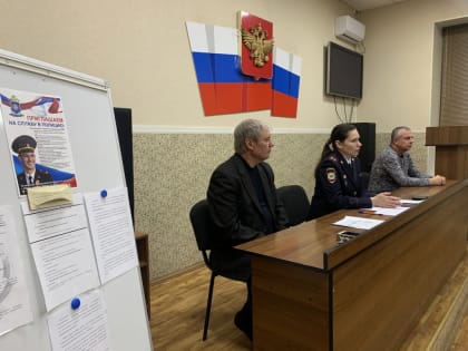 В полиции Озерска состоялся «День открытых дверей»