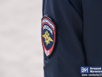 Мошенники запугали жительницу Магнитогорска