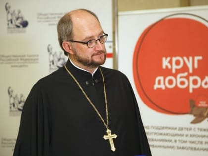 «Круг добра» помог юноше из Челябинской области с редким заболеванием