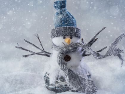 Прогноз погоды на новогодние праздники