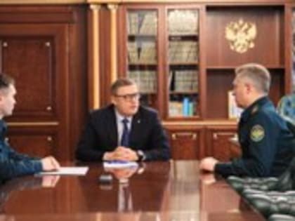 Алексей Текслер провел рабочую встречу с новым начальником Челябинской таможни Михаилом Пономаревым